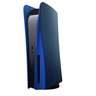 ACTIVISION 5IDES PANELS PS5 DISK PANNELLI LATERALI CUSTOM PER PS5 BLU