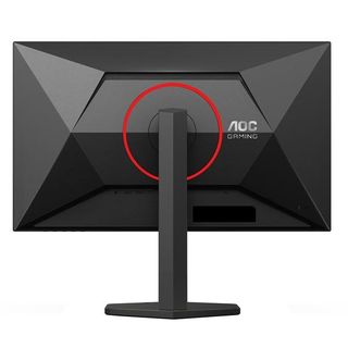 AOC G4 Q27G4ZR, 68,6 cm (27?), 2560 x 1440 Pixel, Quad HD, LED, 1 ms, Nero, Ros…