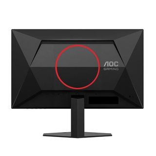 AOC MONITOR GAMING 24 IPS FHD 260HZ