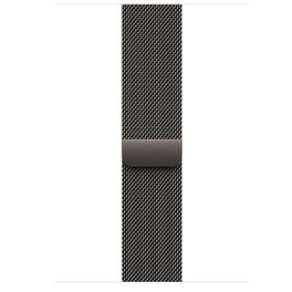 APPLE AW 46 SLATE ML S/M