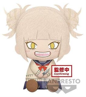 BANPRESTO 19051 - MY HERO ACADEMIA - BIG PLUSH - HIMIKO TOGA 20CM
