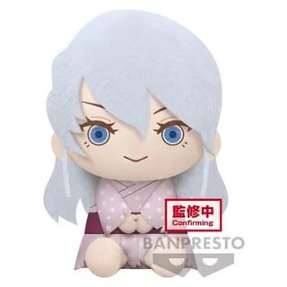 BANPRESTO 19250 - DEMON SLAYER - BIG PLUSH - UME - 20CM