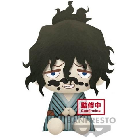 BANPRESTO 19251- DEMON SLAYER - BIG PLUSH - GYUTARO - 20CM