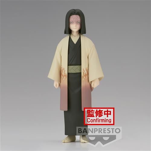 BANPRESTO 88050 - DEMON SLAYER VOL.36 - KAGAYA UBUYASHIKI - STATUA 17CM