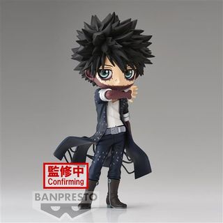 BANPRESTO 88063 - MY HERO ACADEMIA - Q POSKET - DABI (NORMAL COLOR VER.) - STAT…