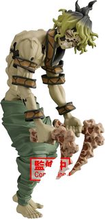 BANPRESTO 88156 - DEMON SLAYER - DEMON SERIES VOL.10 - GYUTARO - STATUA 17CM