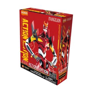 Blokees - Evangelion Action Edition - Production Model-02 - 73512 17CM Model Kit