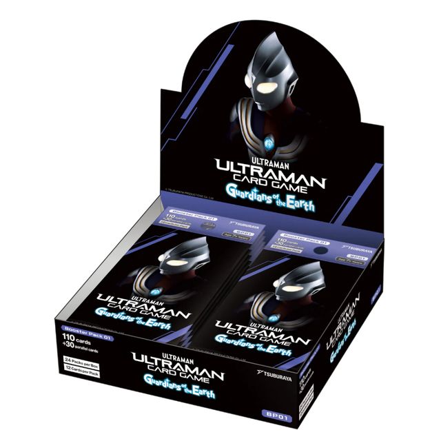 Box Ultraman TCG Box Guardians of the Earth English BP-01