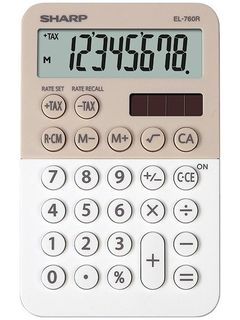 CALCOLATRICE SH-EL760RBLA BEIGE/BIANCO