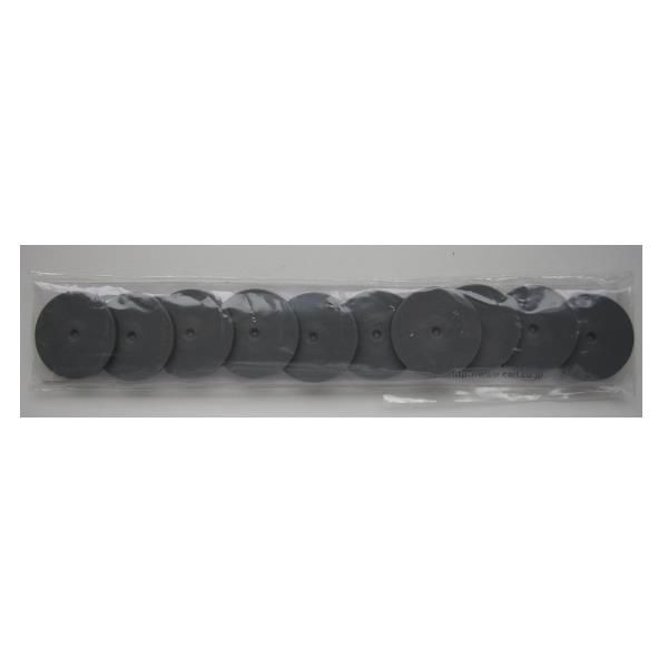 CARL 852 DISCHETTI DI RICAMBIO IN PLASTICA PER PERFORATORI CARL 86-90-120-160 C…