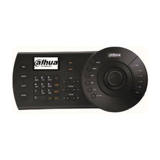 DAHUA NKB1000-E
