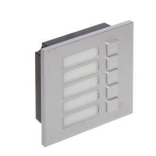 DAHUA VTO4202F-MB5