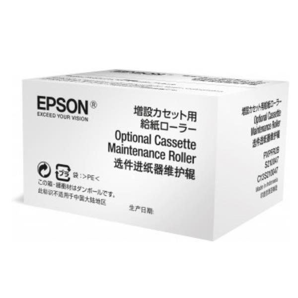 Epson - Rullo manutenzione cassetta stampante - per WorkForce Pro WF-6090, WF-6…