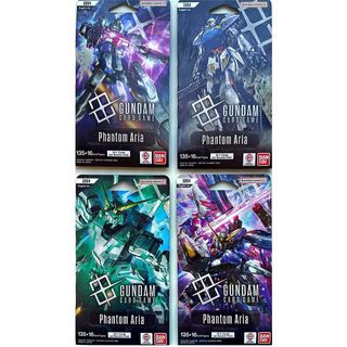GUNDAM Blister PAPER SLEEVE Gundam Card Game Booster Phantom Aria  [GD-04]