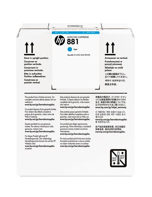 HP INC 881 5-LTR CYAN LATEX INK CARTRIDGE