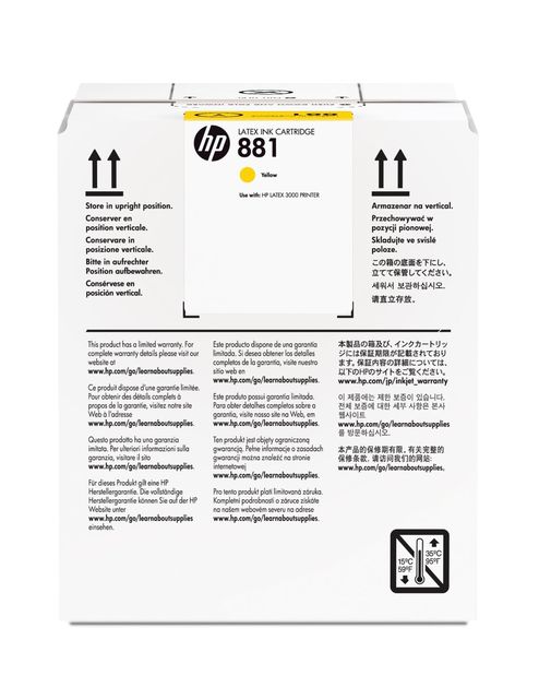 HP INC HP 881 5-LTR YELLOW LATEX INK