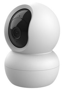 IPCAM-2800 OUTOD.PTZ WI-FI CAMERA