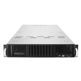 ASUS - Server - montabile in rack - 2U - a 2 vie - senza CPU fino a - RAM 0 GB …