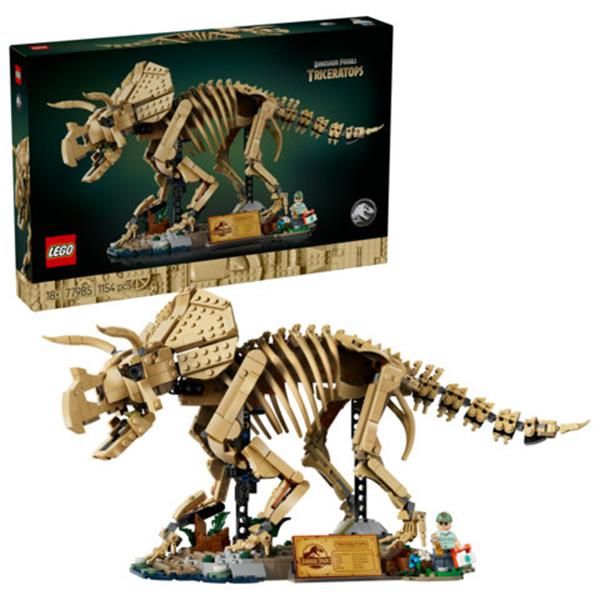 LEGO JURASSIC WORLD 77985