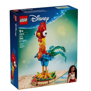 LEGO PERSONAGGIO DA ESPOSIZIONE HEIHEI