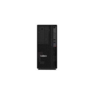 LENOVO P2 TOWER G2