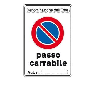 MARKIN PASSO CARRABILE ALLUMINIO 250X45