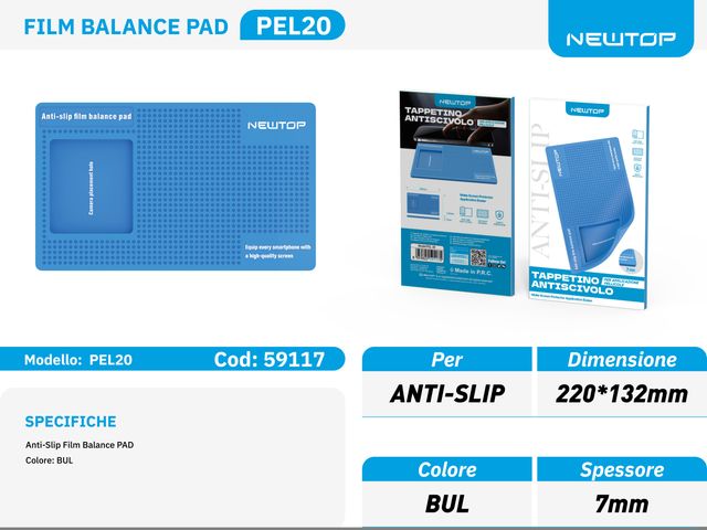 NEWTOP ANTI-SLIP FILM BALANCE PAD 22X13.2 CM
