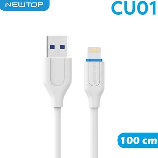 NEWTOP CU01 CAVO 100CM USB/LIGHTNING