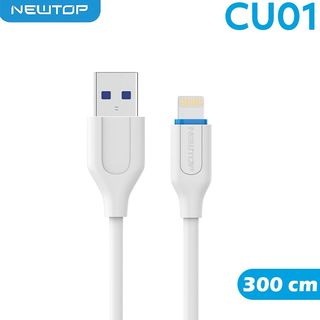 NEWTOP CU01 CAVO 300CM USB/LIGHTNING