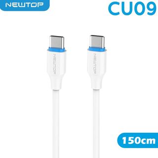 NEWTOP CU09 BLULINE CAVO 150CM TYPE-C/TYPE-C MAX 20V/3A