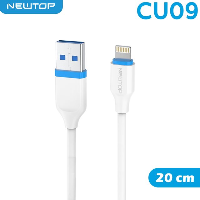 NEWTOP CU09 BLULINE CAVO 20CM USB/LIGHTNING
