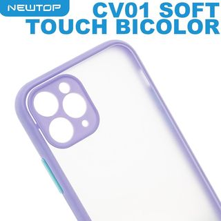 NEWTOP CV01 SOFT TOUCH BICOLOR COVER APPLE IPHONE 12 PRO MAX