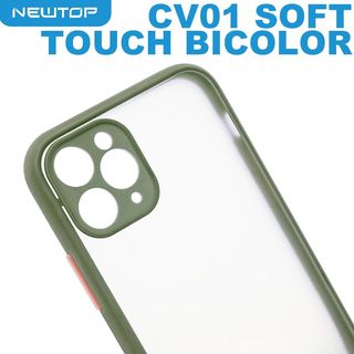 NEWTOP CV01 SOFT TOUCH BICOLOR COVER XIAOMI REDMI NOTE 9S - PRO - MAX