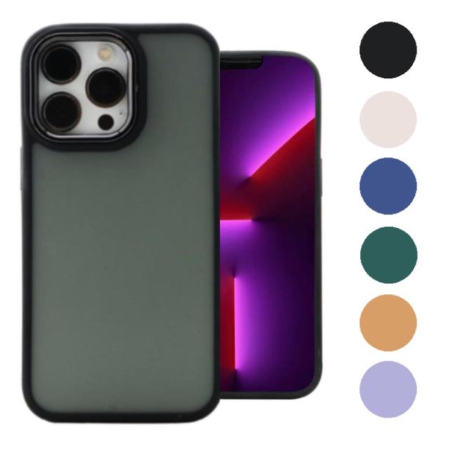 NEWTOP CV30 FROSTED SOFT COLOR COVER APPLE