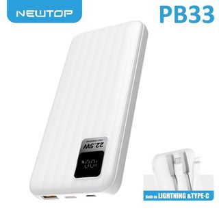 NEWTOP PB33 POWER BANK 22.5W FAST CHARGING CON CAVI 10000MAH BIANCO