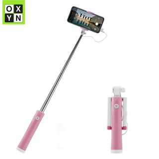 OXYN SELFIE STICK WITH BUTTON WIRED