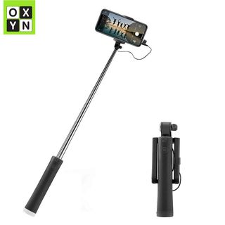 OXYN SELFIE STICK WITH BUTTON WIRED