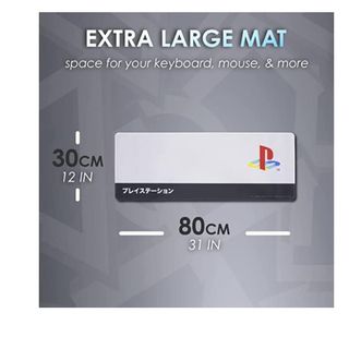 PALADONE PLAYSTATION HERITAGE MAT