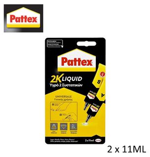 PATTEX PTX SALDATUTTO COLLA TUB 24G