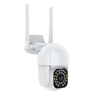 SUPERIOR TELECAMERA PER ESTERNO MOTORIZZATO ICM003