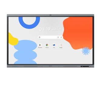 Samsung LH65WAFPLGC, 165,1 cm (65?), 450 cd/m², 3840 x 2160 Pixel, 4K Ultra HD,…