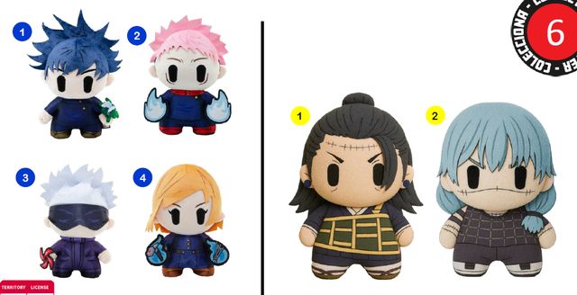 YuMe Window Box - DZNR - Jujutsu Kaisen Plush - Cursed Energy Edition ASSORTED …