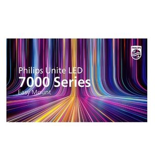 Ledwall 110' bezel-free videowall