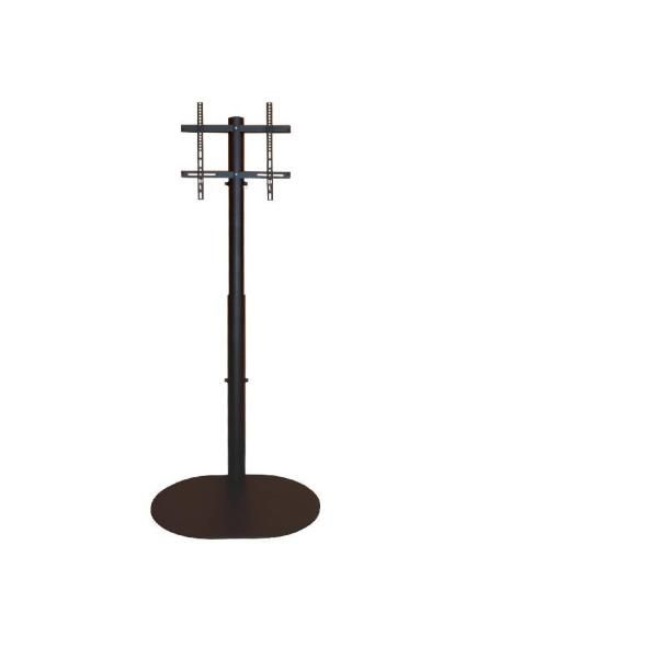 ITB Solution Height adjustable Stand Series Professional Spring - Supporto - pe…