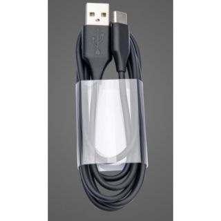 Jabra - Cavo USB - USB (M) a USB-C (M) - 1.2 m - nero