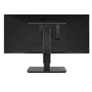 LG 29BN650-B - Monitor a LED - 29" - 2560 x 1080 UWFHD @ 75 Hz - AH-IPS - 350 c…