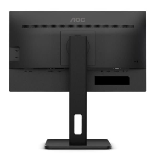 MONITOR 21 5 VA REG ALT FHD AUDIO 75HZ