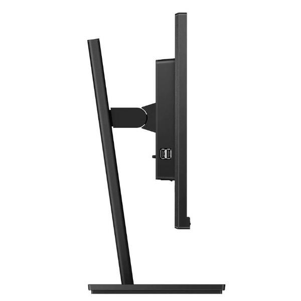 Philips B Line 243B1 - Monitor a LED - 24" (23.8" visualizzabile) - 1920 x 1080…