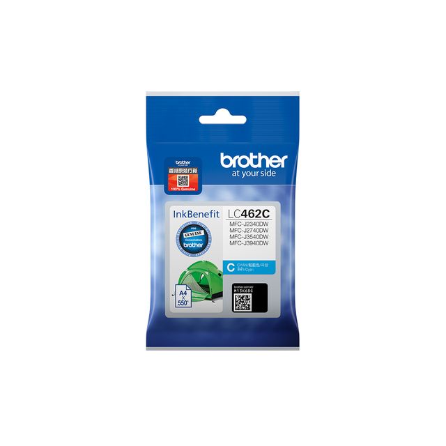 Brother LC462C - Ciano - originale - cartuccia d'inchiostro - per Brother MFC-J…