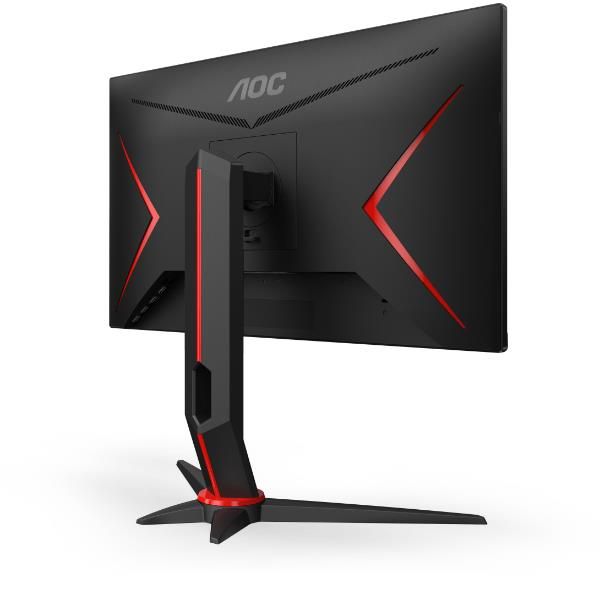 AOC AGON AG275QZ - AG5 Series - monitor a LED - gaming - 27" - 2560 x 1440 QHD …